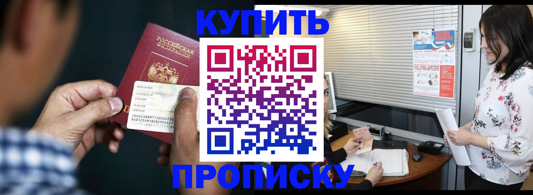 форма 3 в Нерюнгри